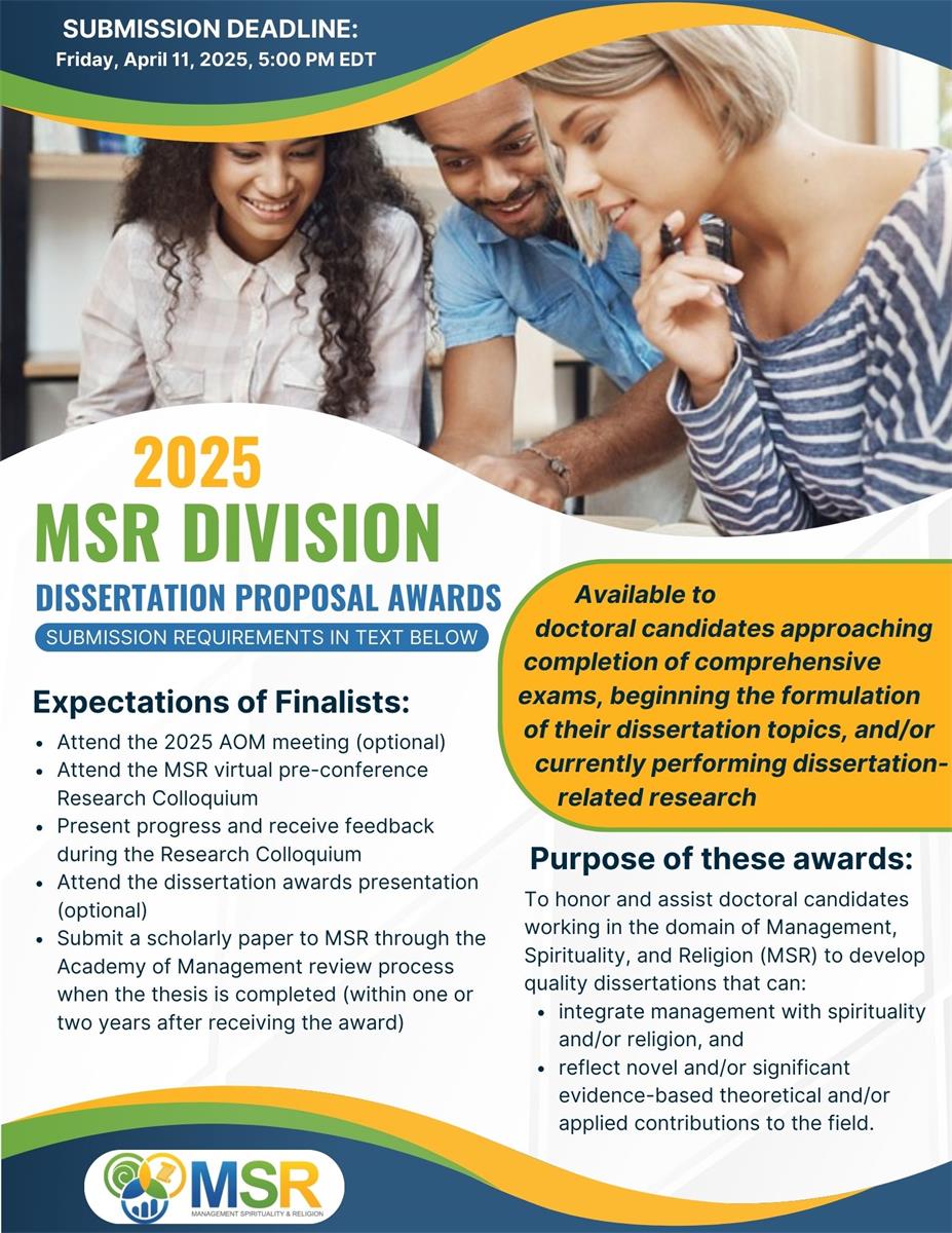 MSR invitation for submissions